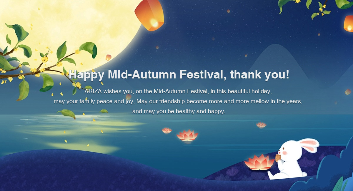 Happy Mid-Autumn Festival